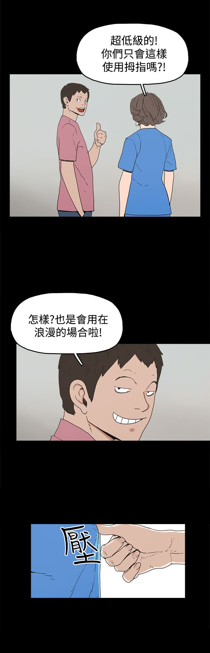 23.jpg