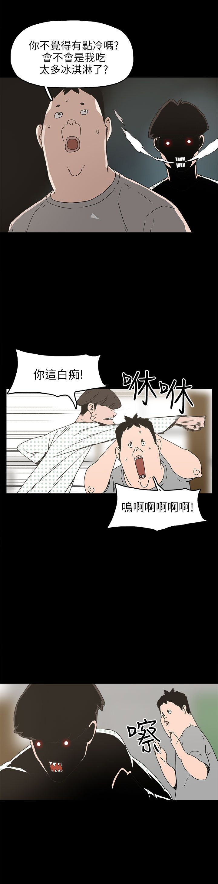8.jpg