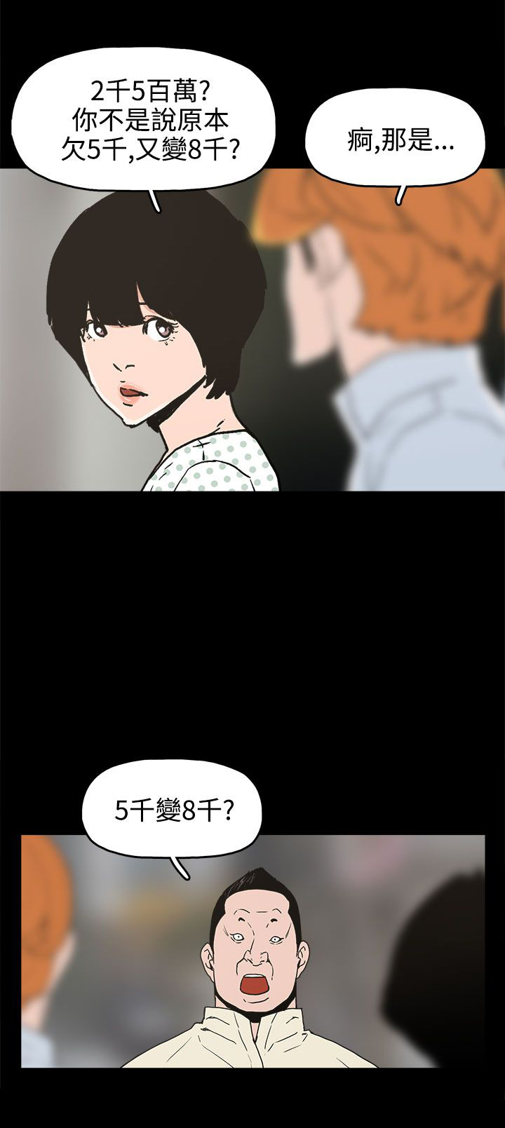 25.jpg