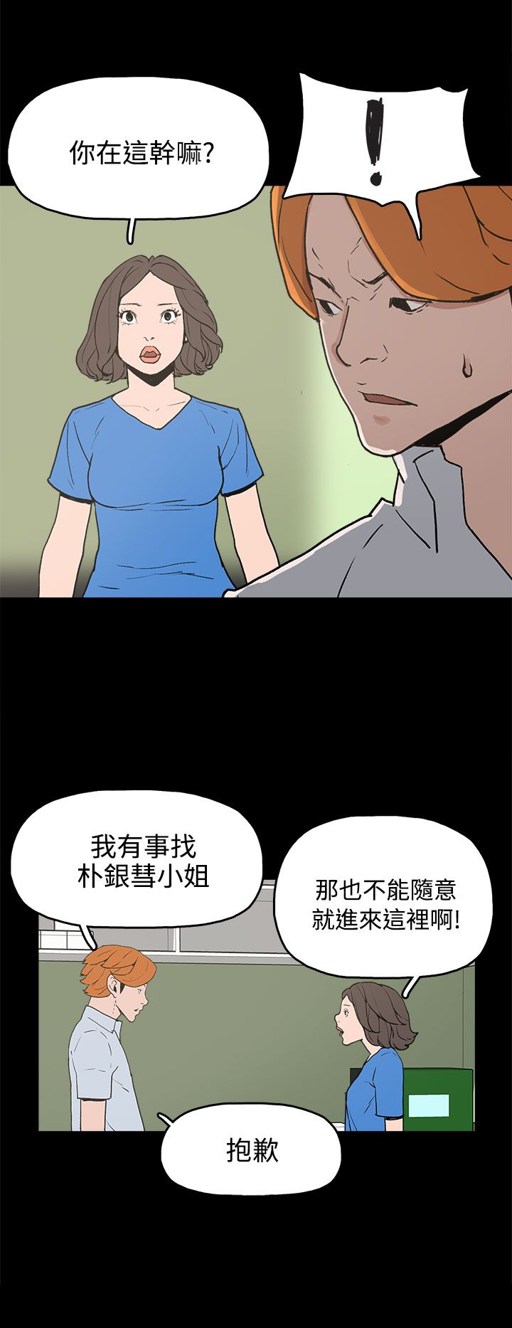 18.jpg