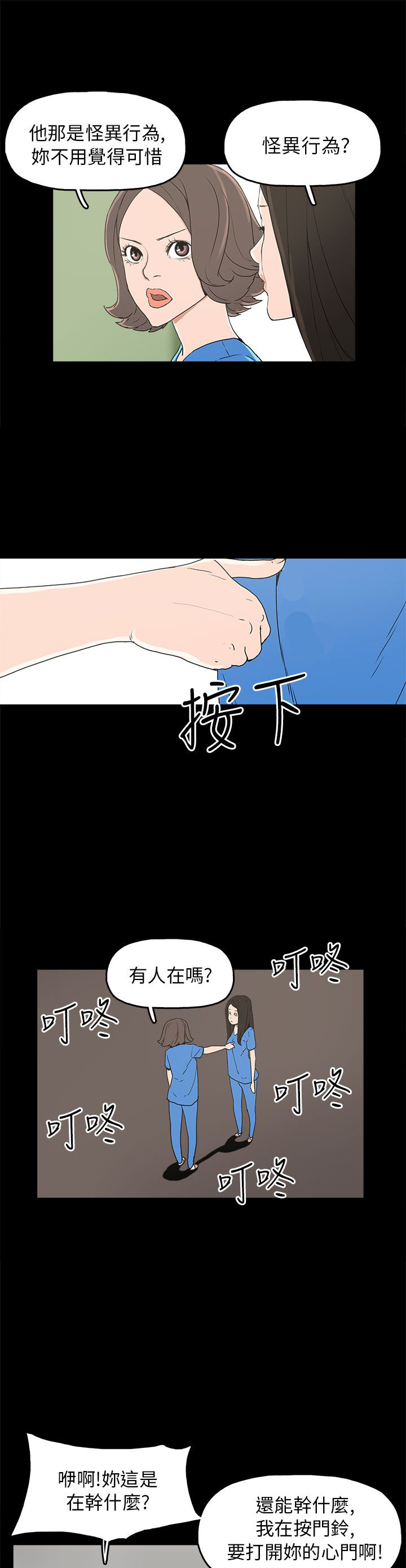 20.jpg
