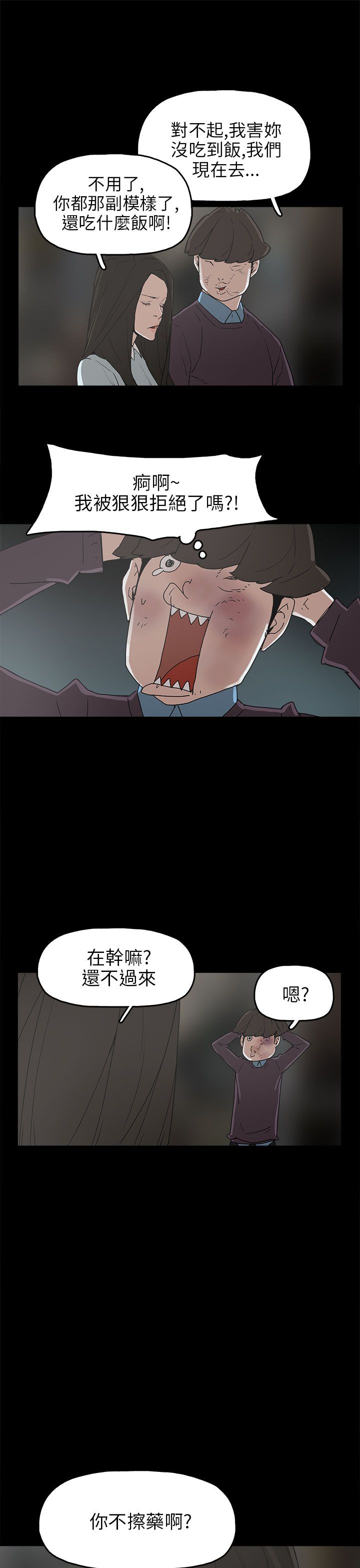 16.jpg
