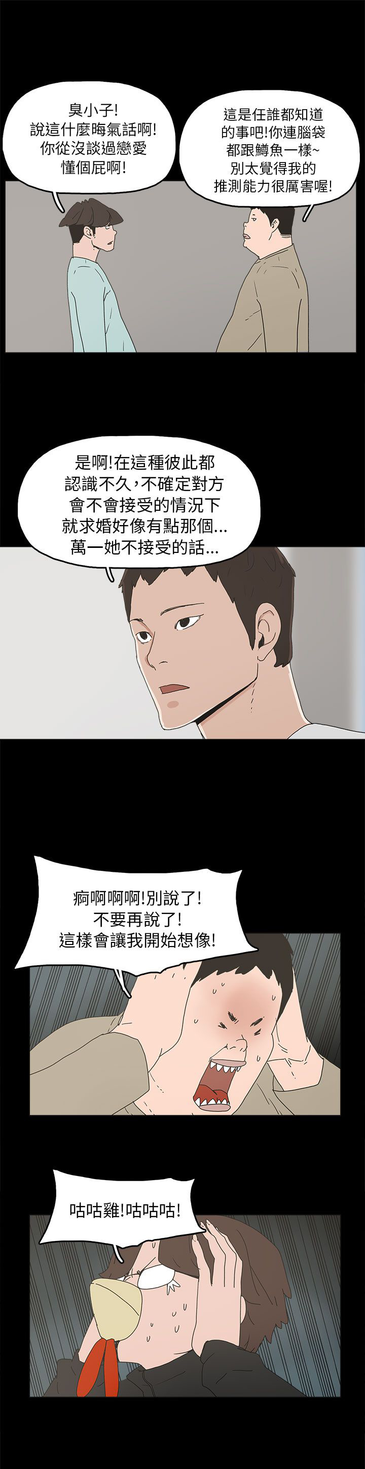 10.jpg