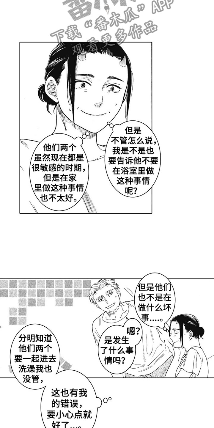 12.jpg