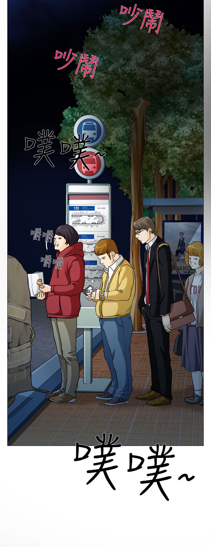 11.jpg