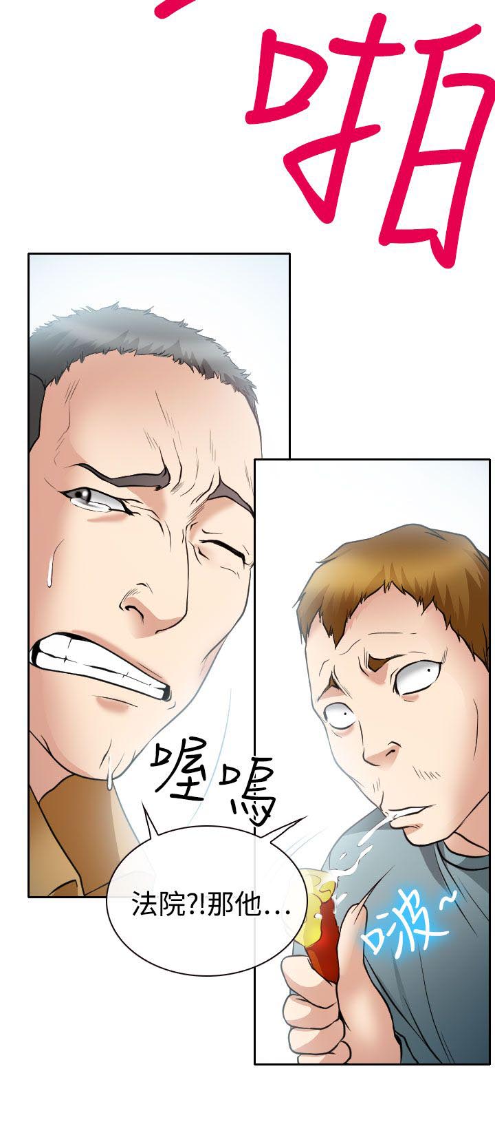 23.jpg