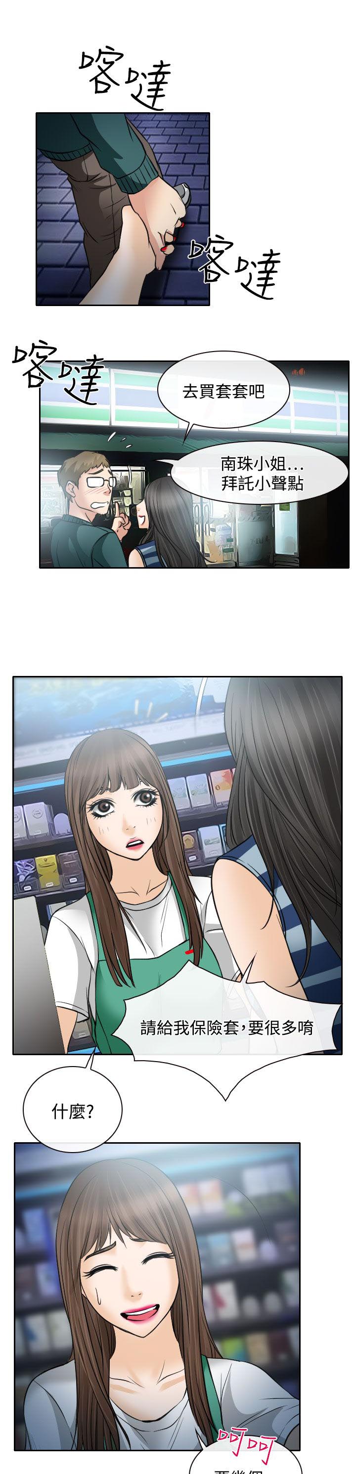 33.jpg