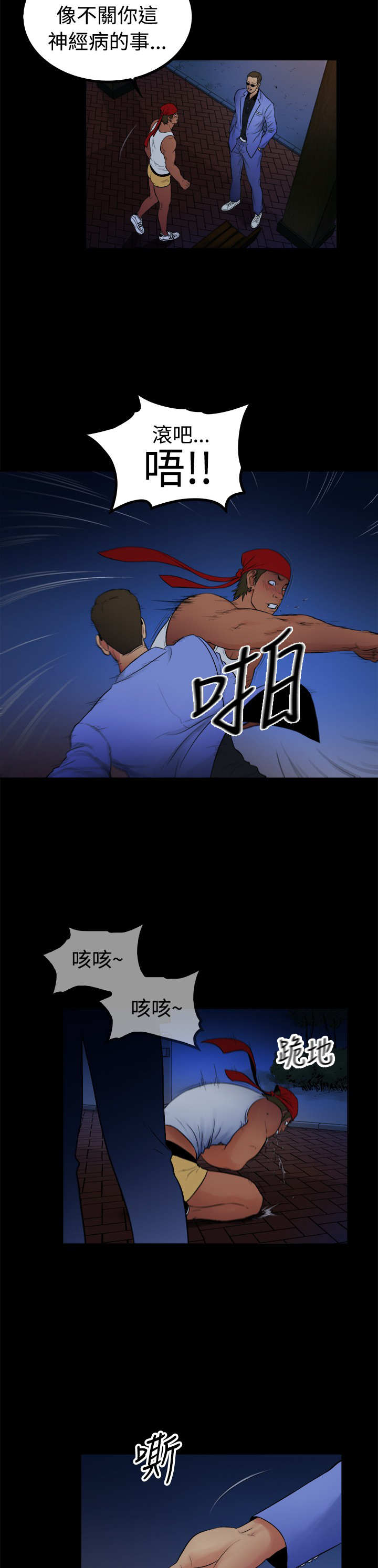 8.jpg