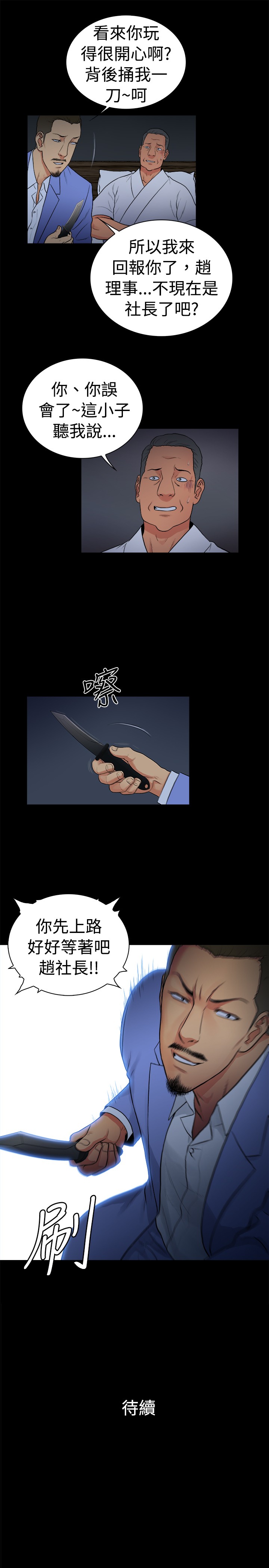 8.jpg