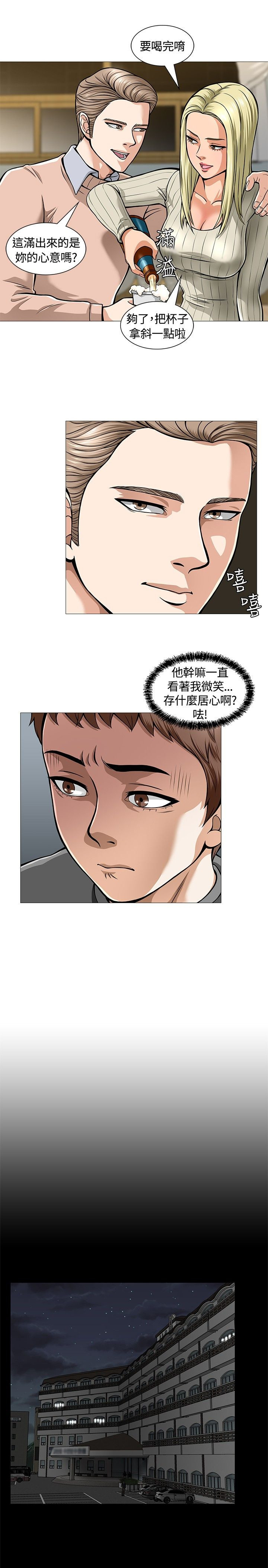 9.jpg