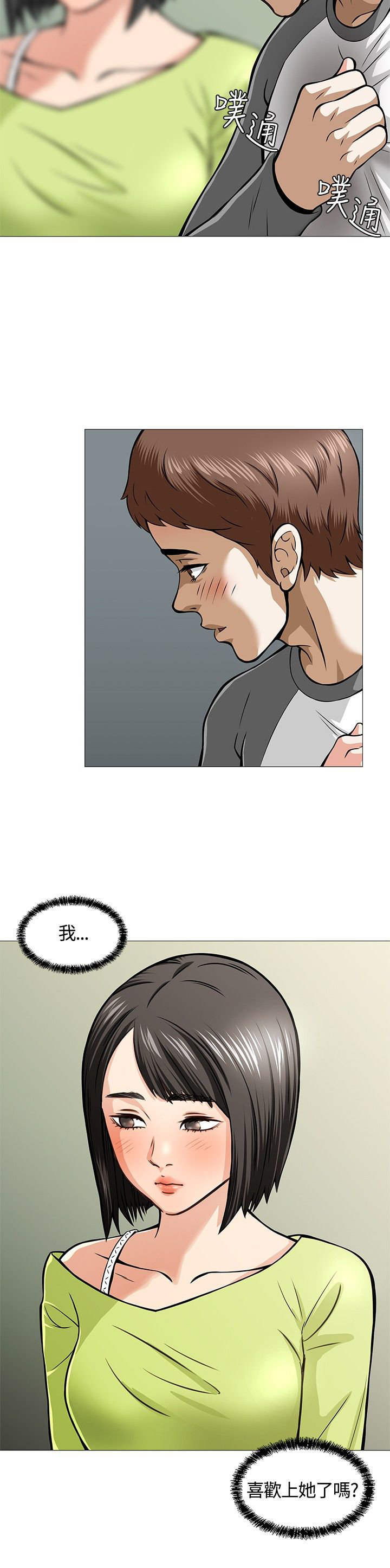 10.jpg