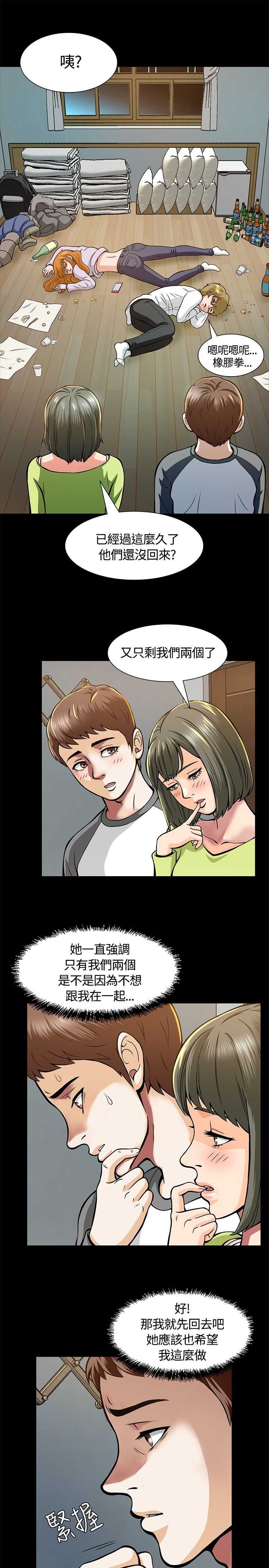 20.jpg