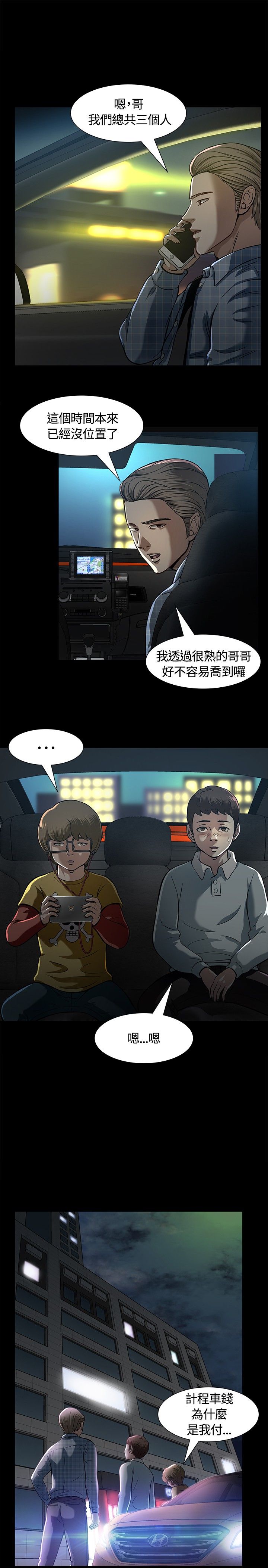 8.jpg