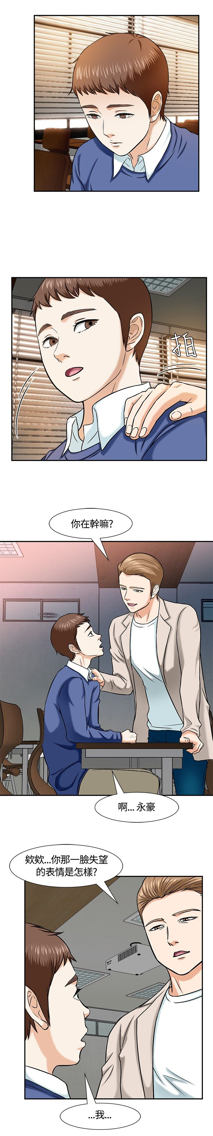 9.jpg