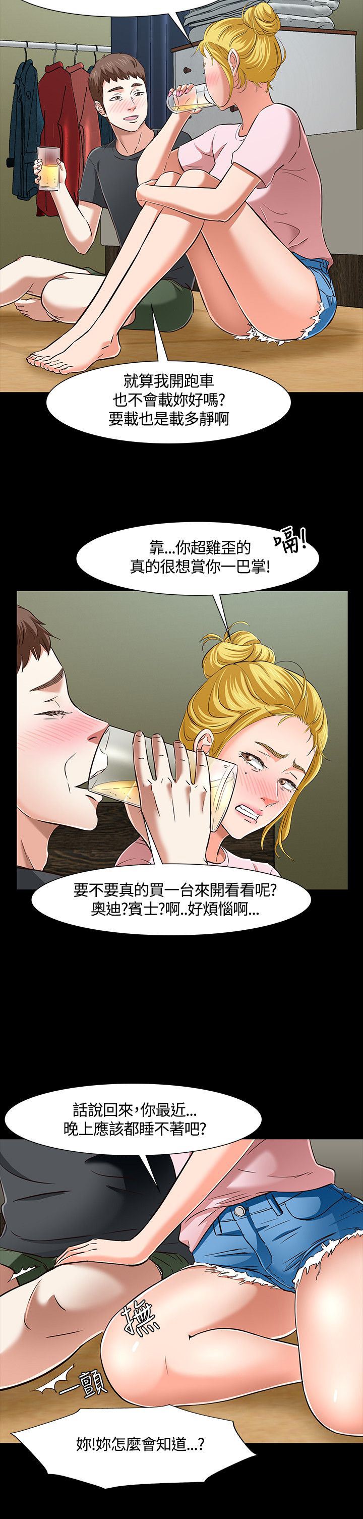 20.jpg