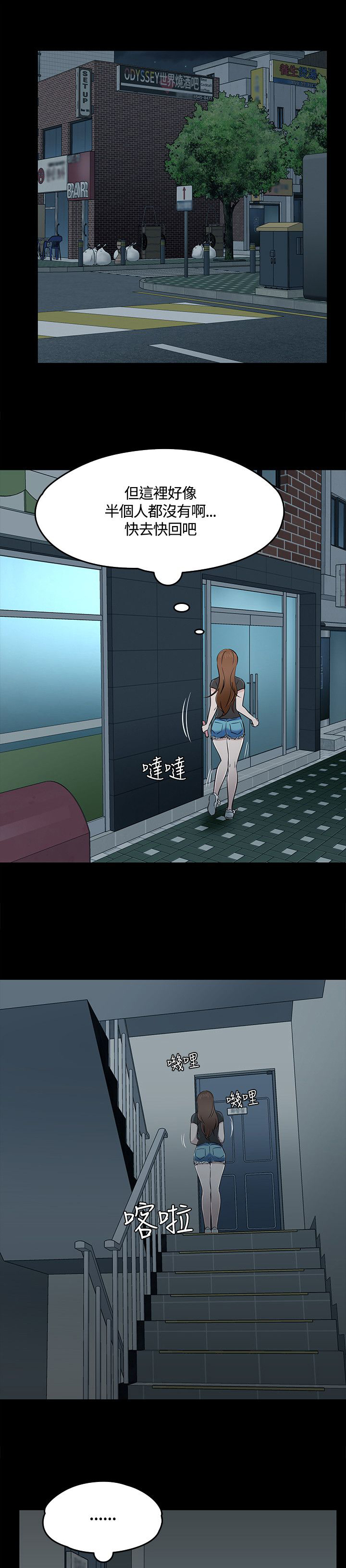 9.jpg