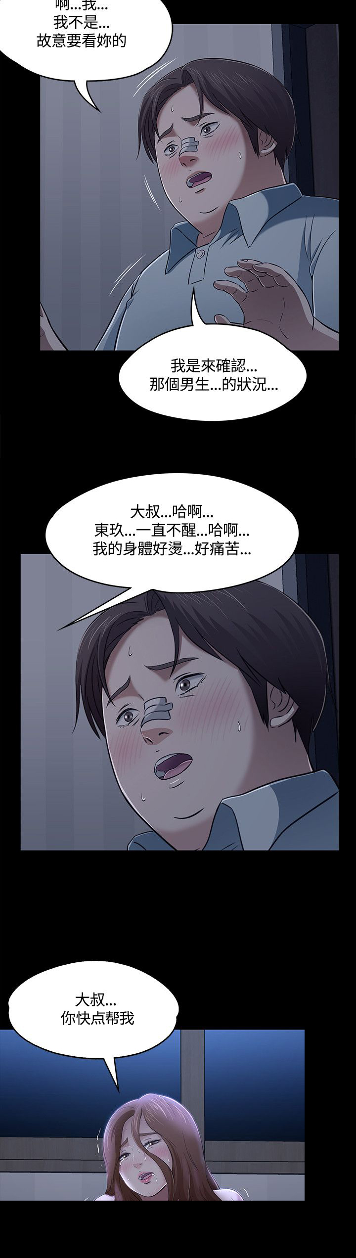 23.jpg