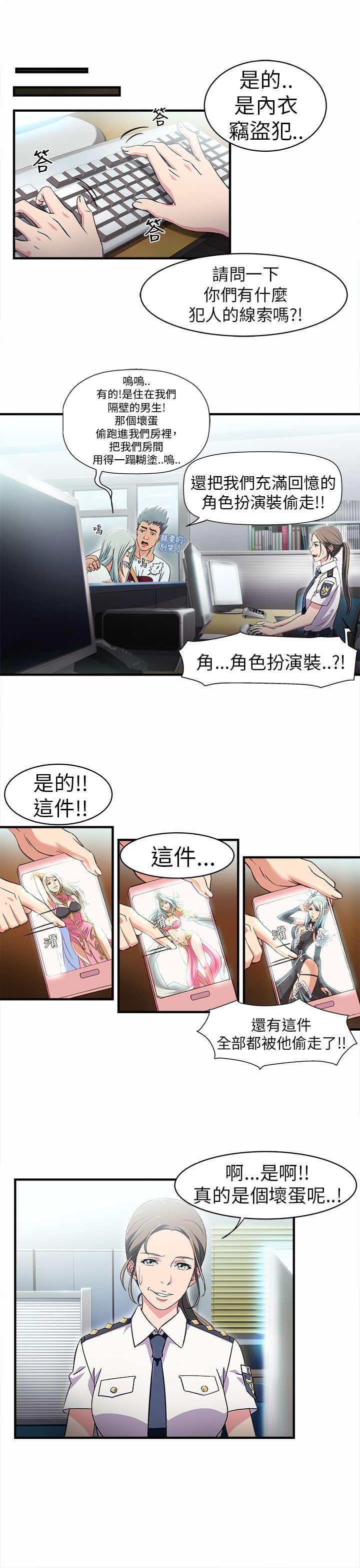 9.jpg