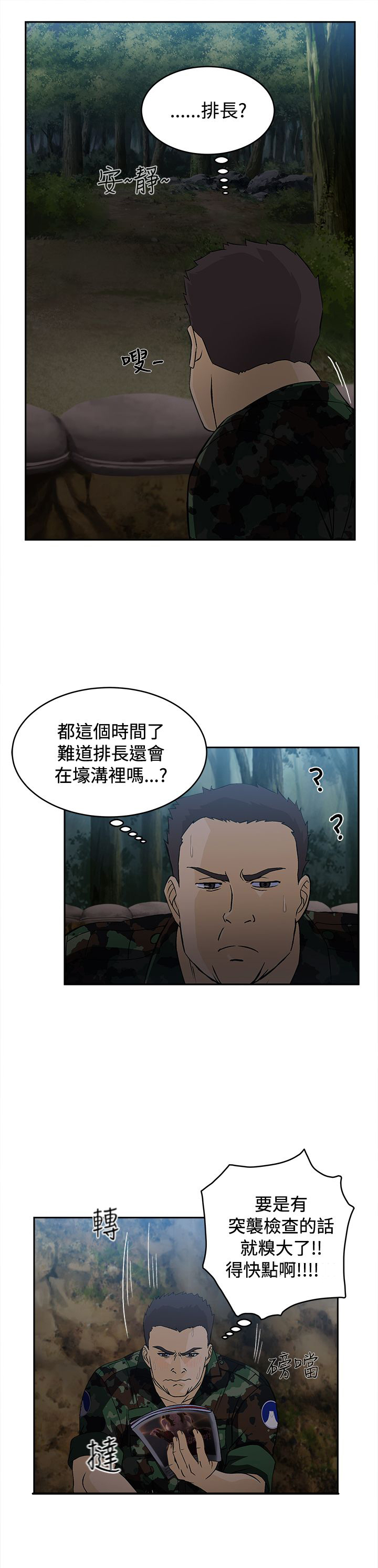 9.jpg