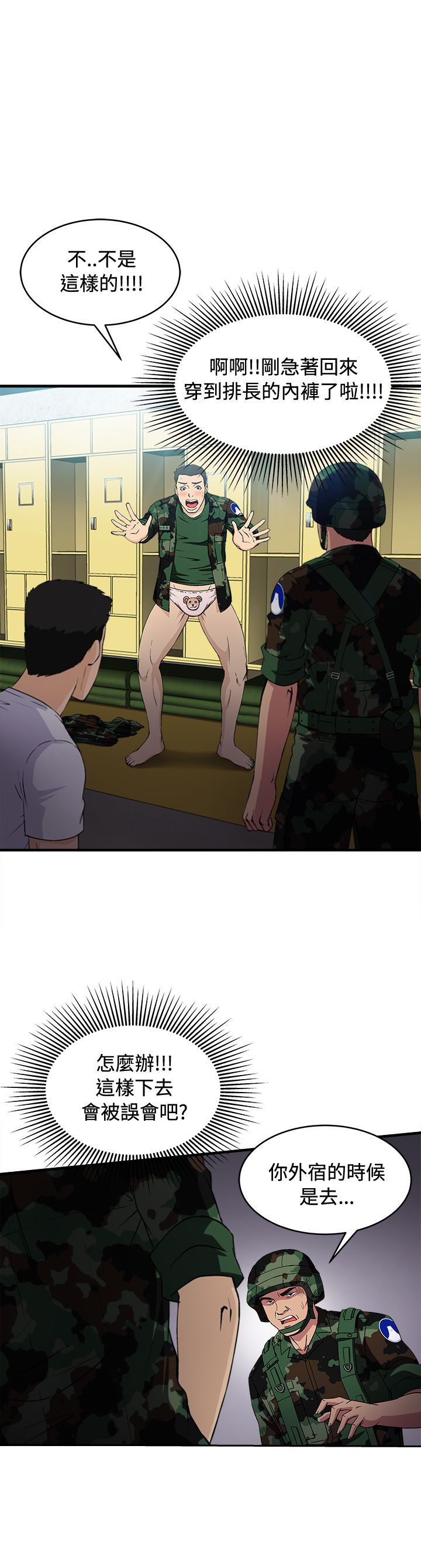 25.jpg