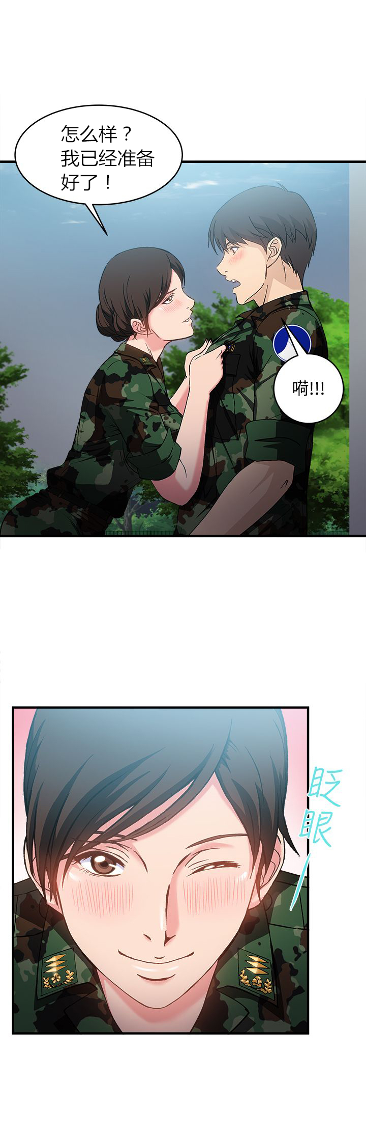 21.jpg
