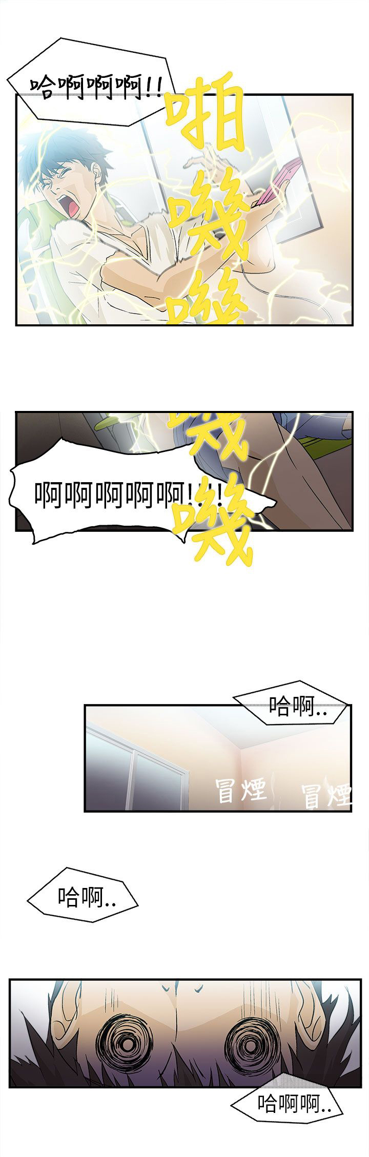 14.jpg