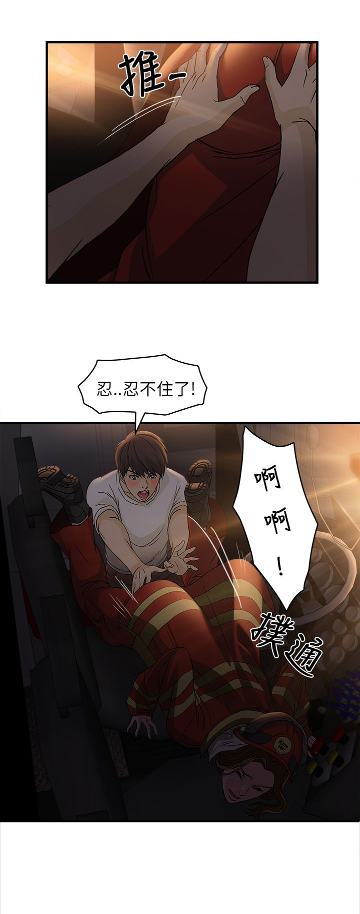 17.jpg