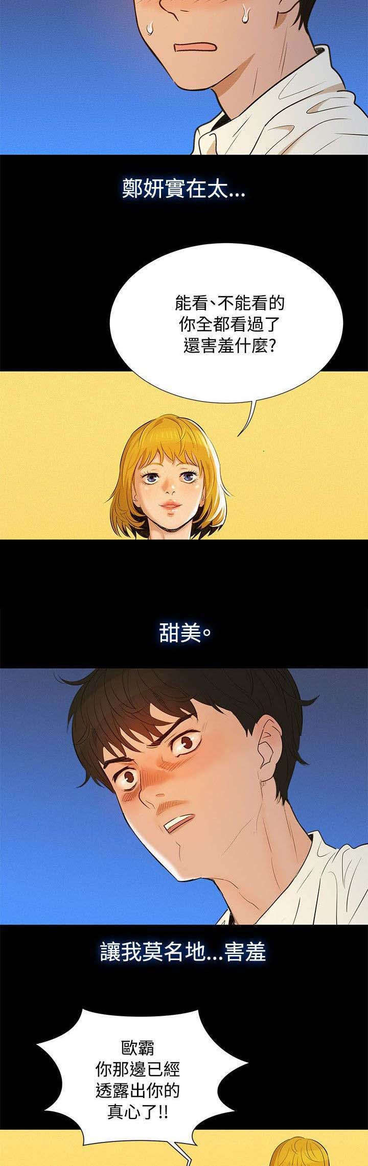 12.jpg