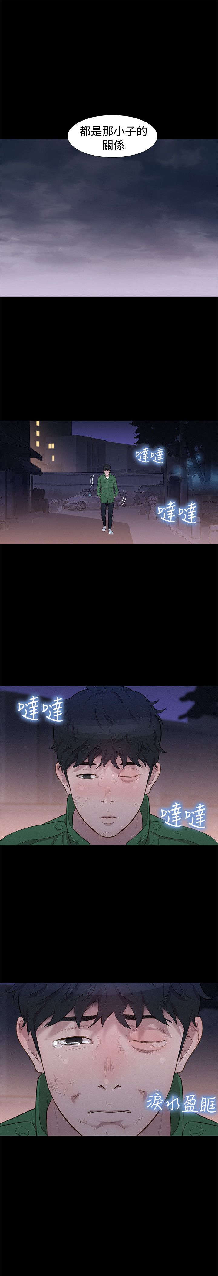 14.jpg