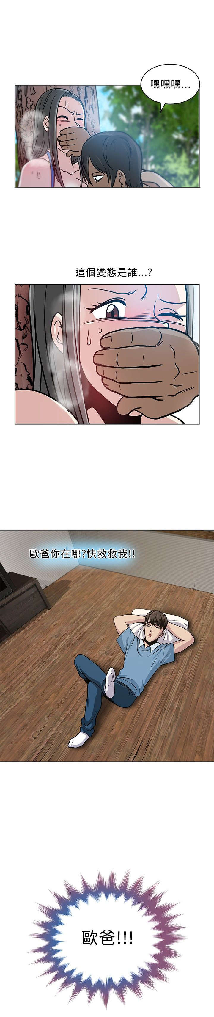 18.jpg