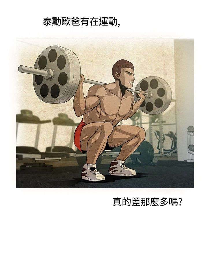 14.jpg
