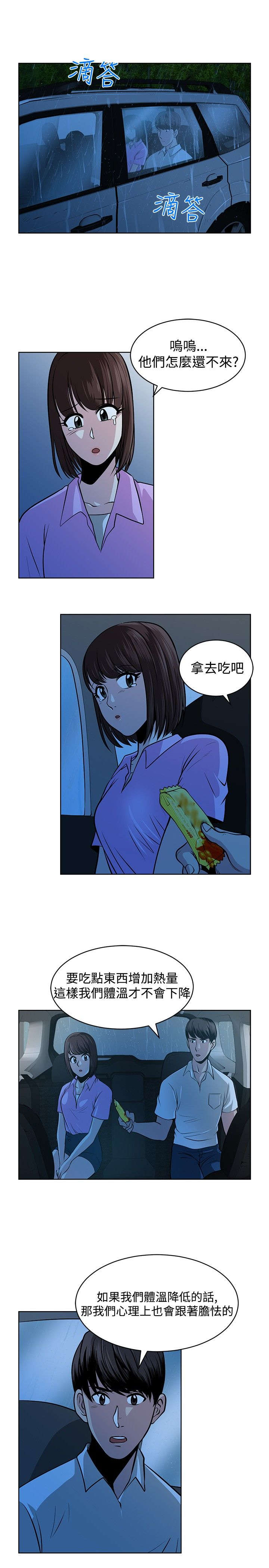8.jpg