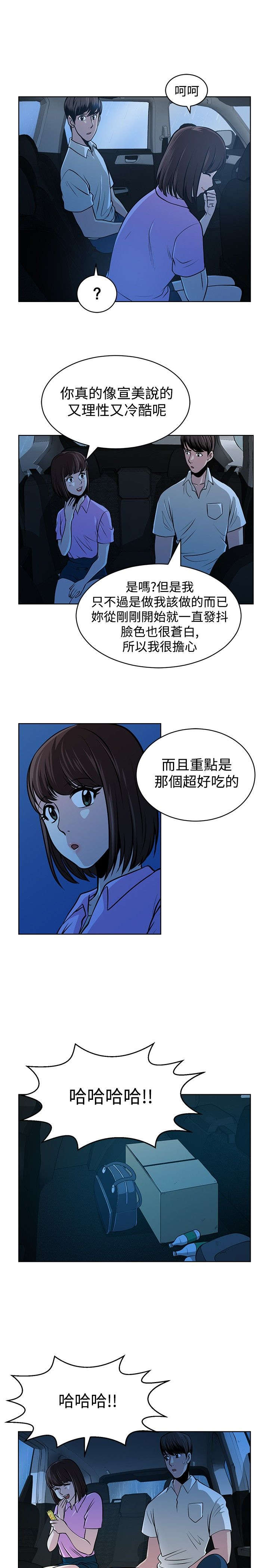 10.jpg