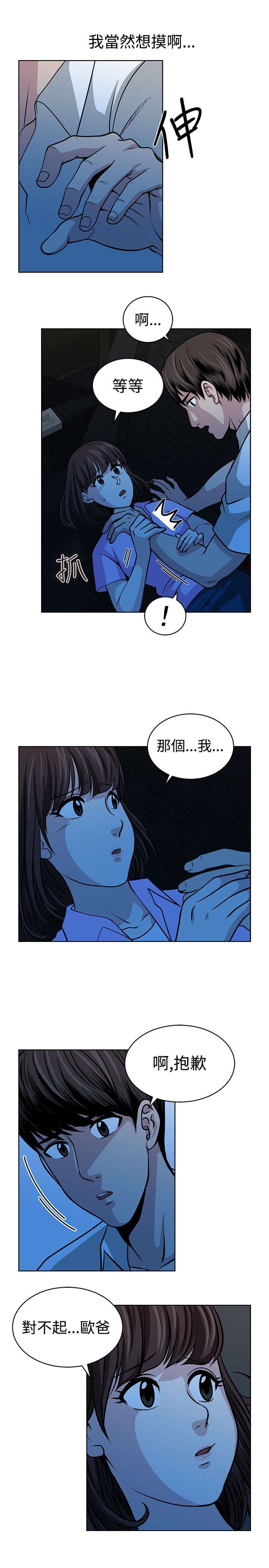 11.jpg