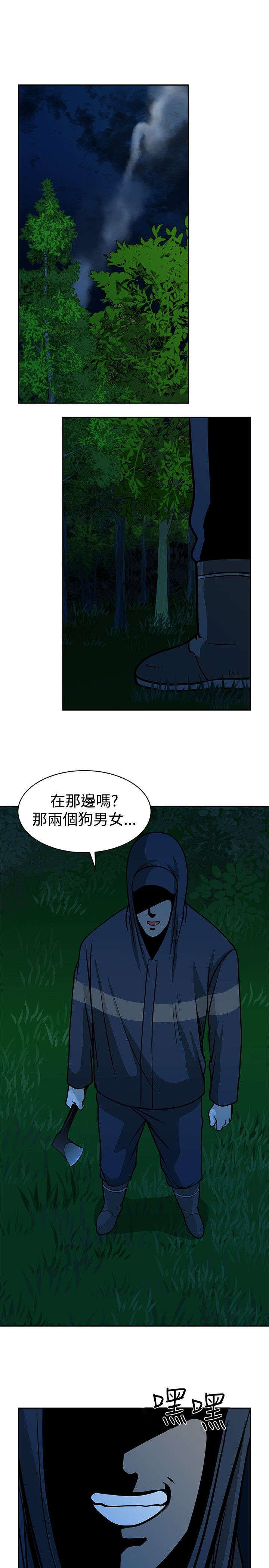 15.jpg
