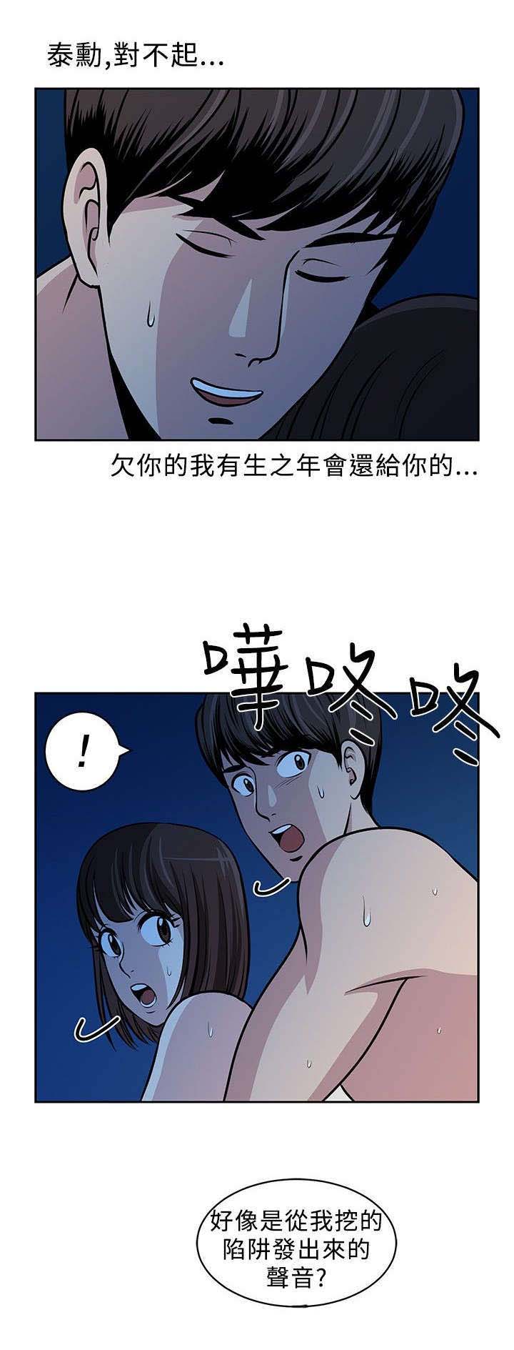 8.jpg