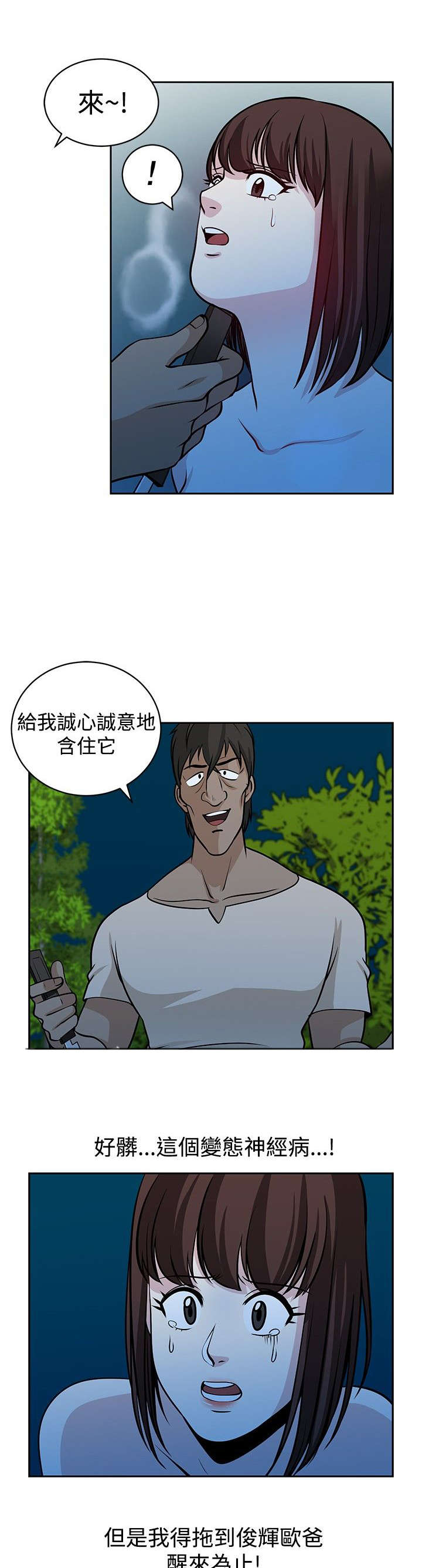 14.jpg