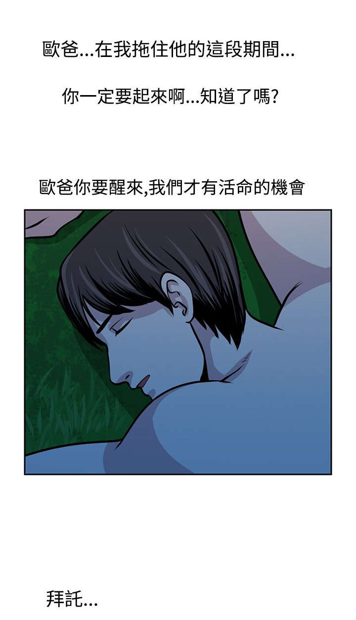 21.jpg