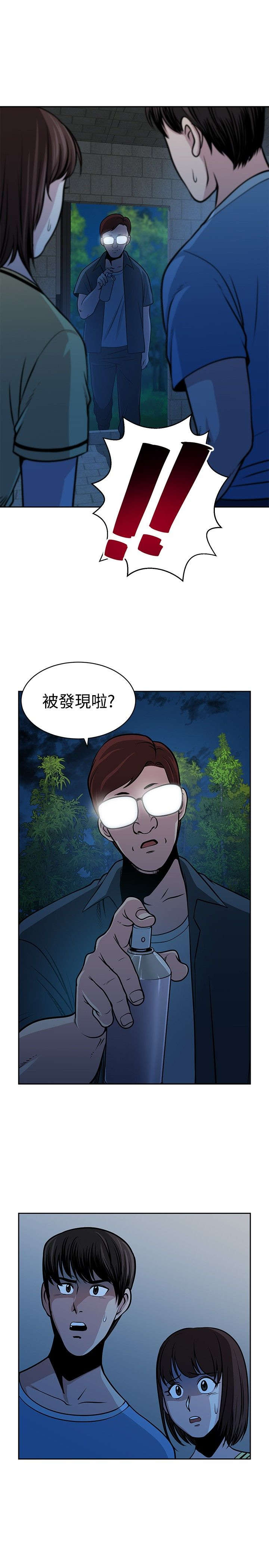 12.jpg