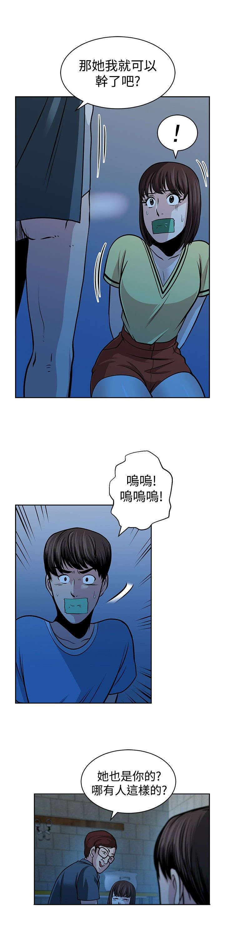 12.jpg