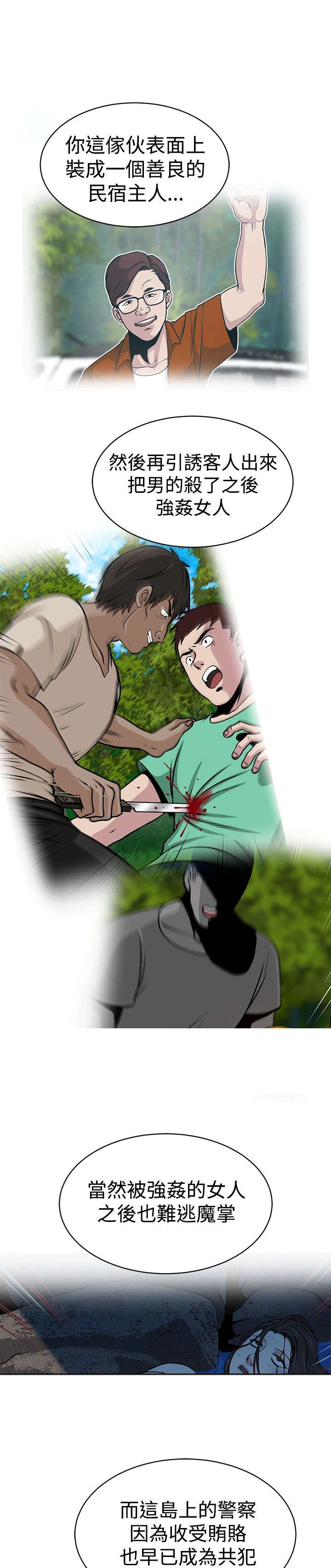 5.jpg