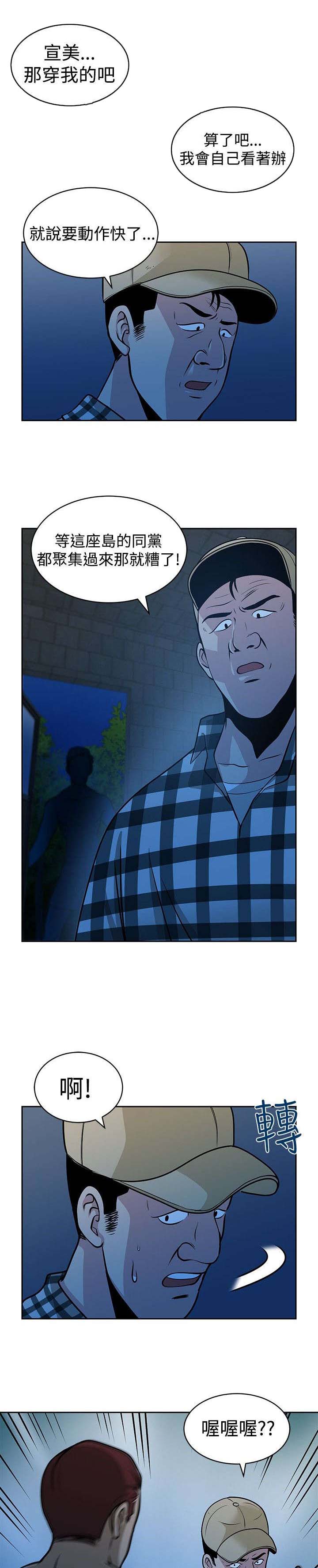 19.jpg