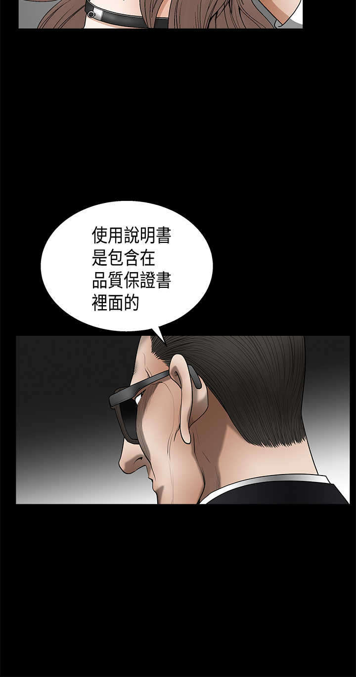 18.jpg