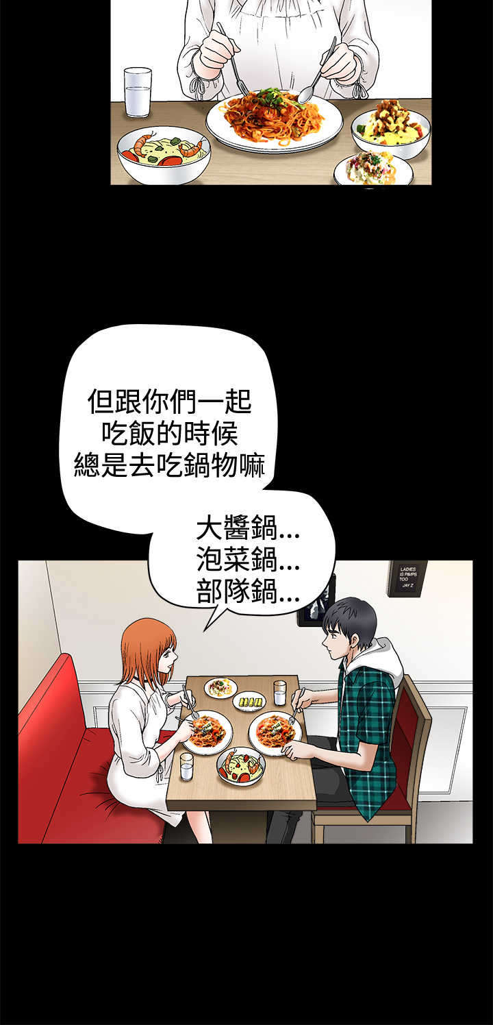 15.jpg