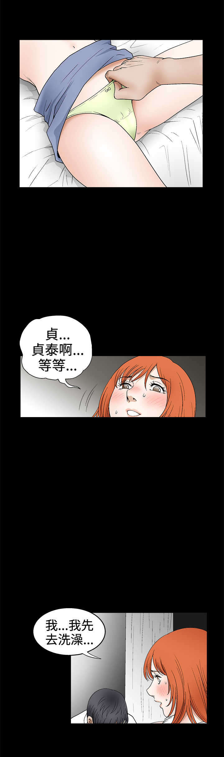 10.jpg