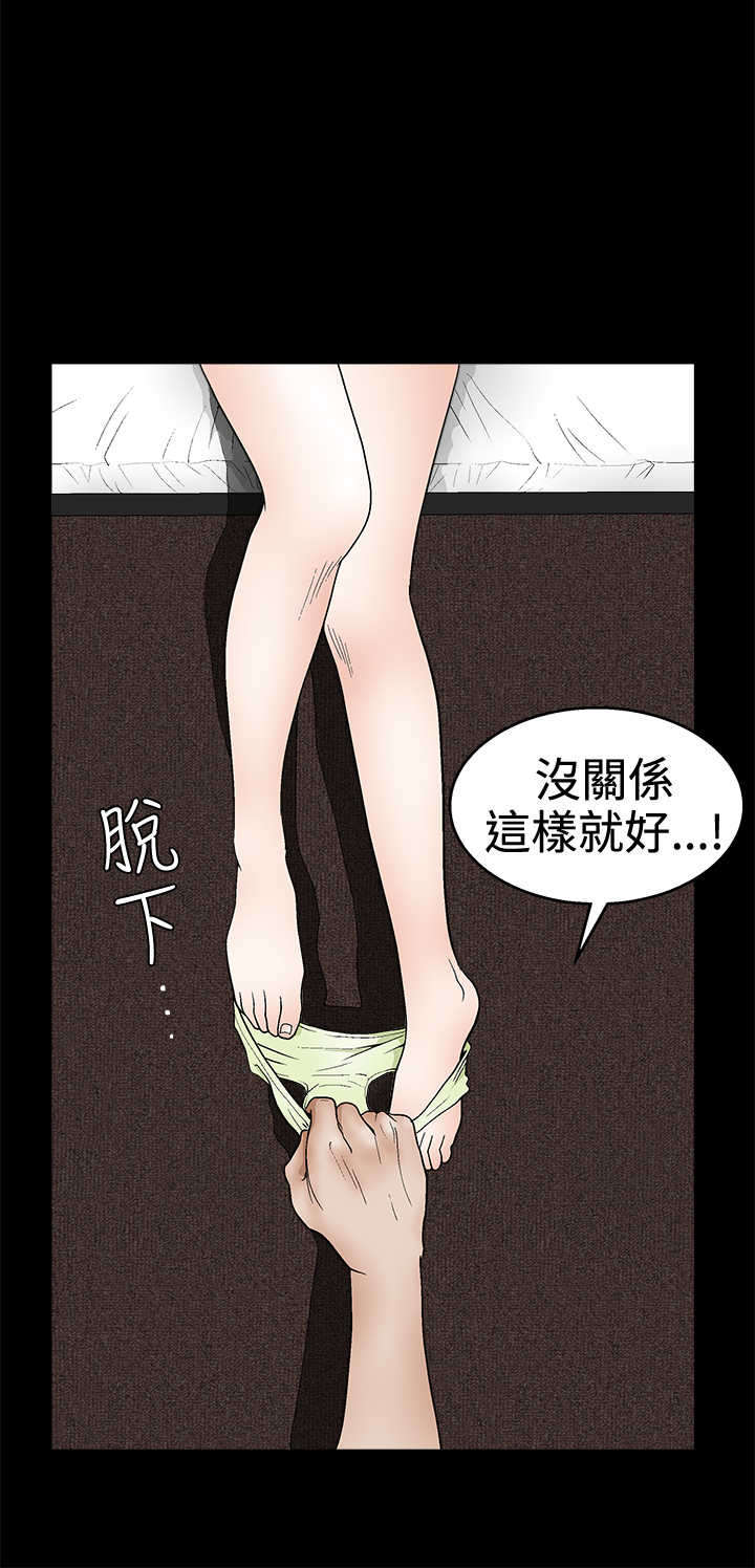 11.jpg