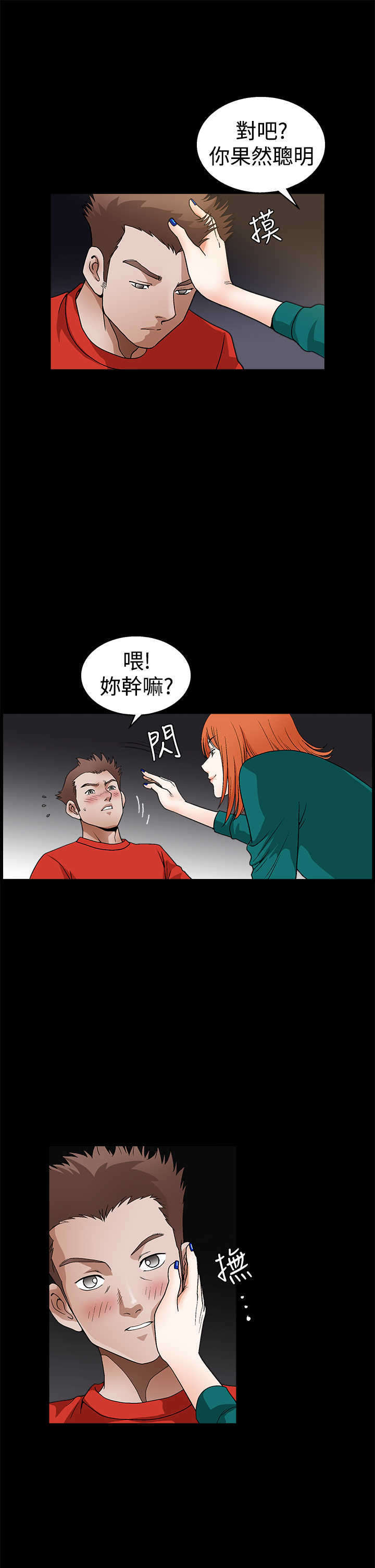 14.jpg