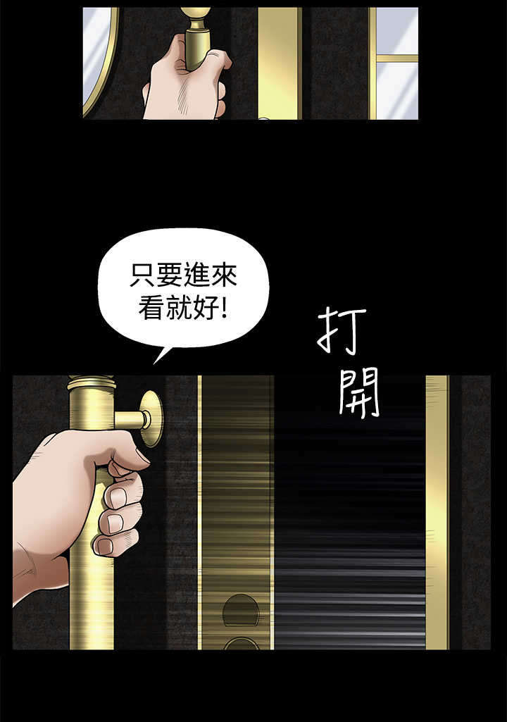 18.jpg