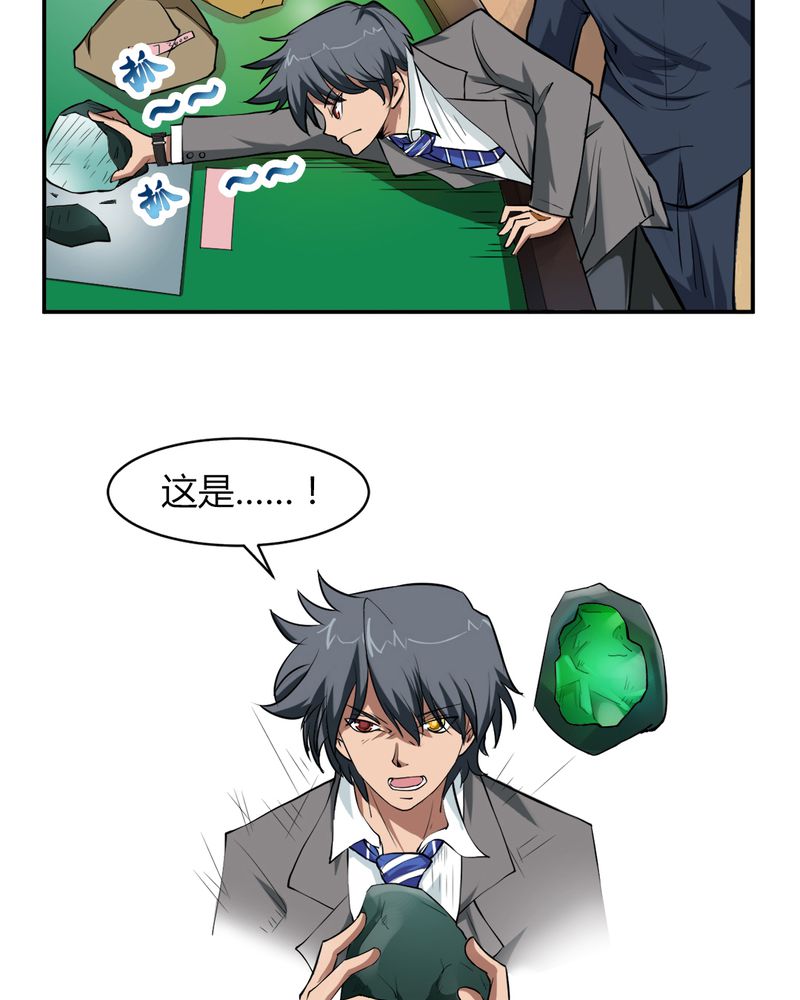 23.jpg
