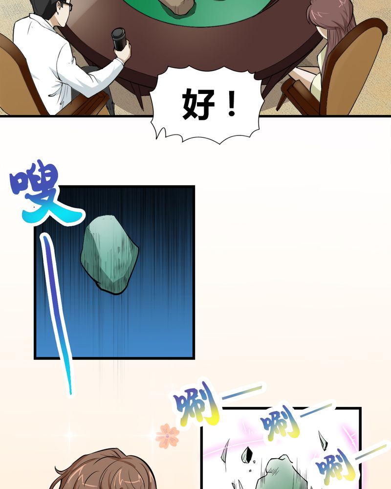 23.jpg
